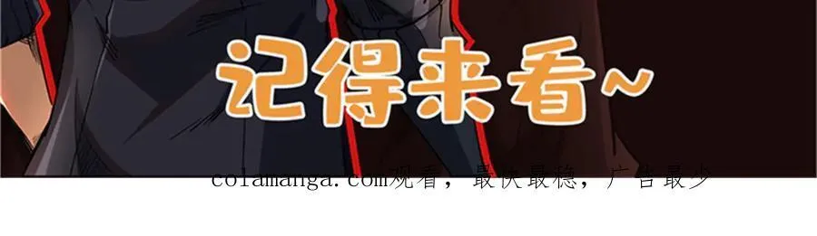 352 取之不尽的宠物丹149