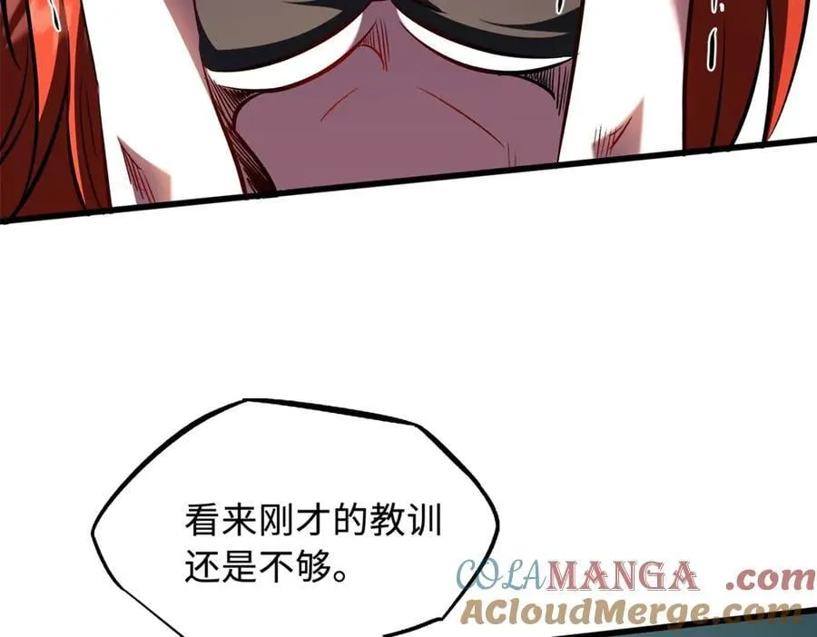 348 培训命令36