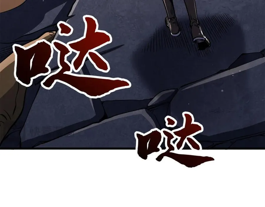 348 培训命令58