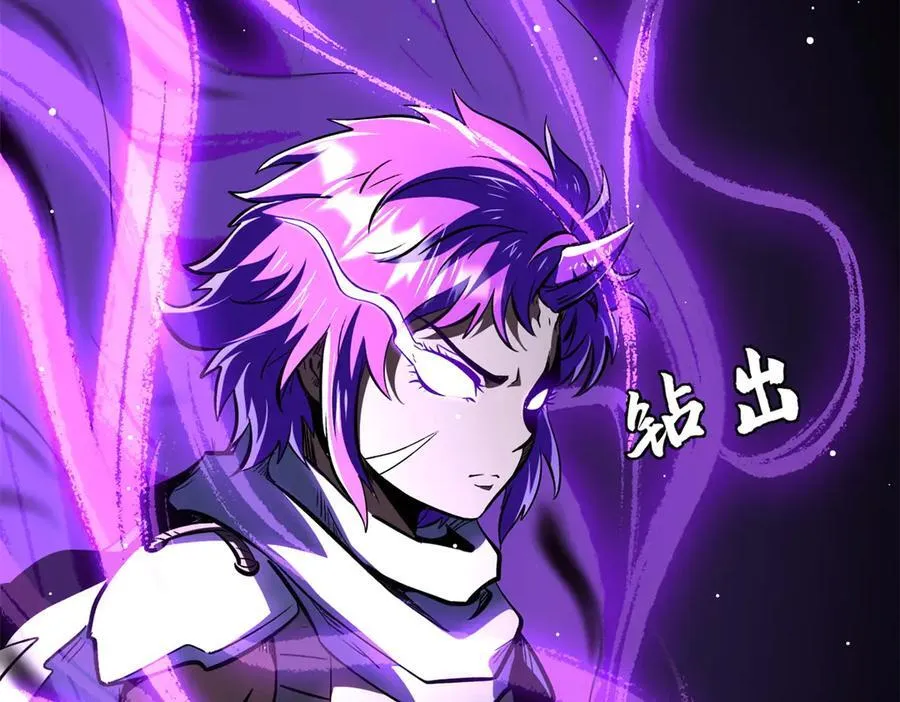 355 夜鬼树王27