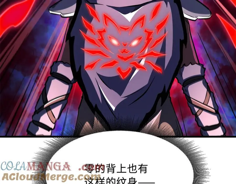 356 黑棺104