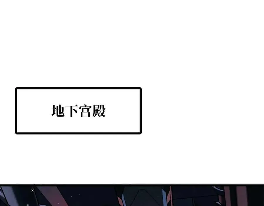 352 取之不尽的宠物丹29