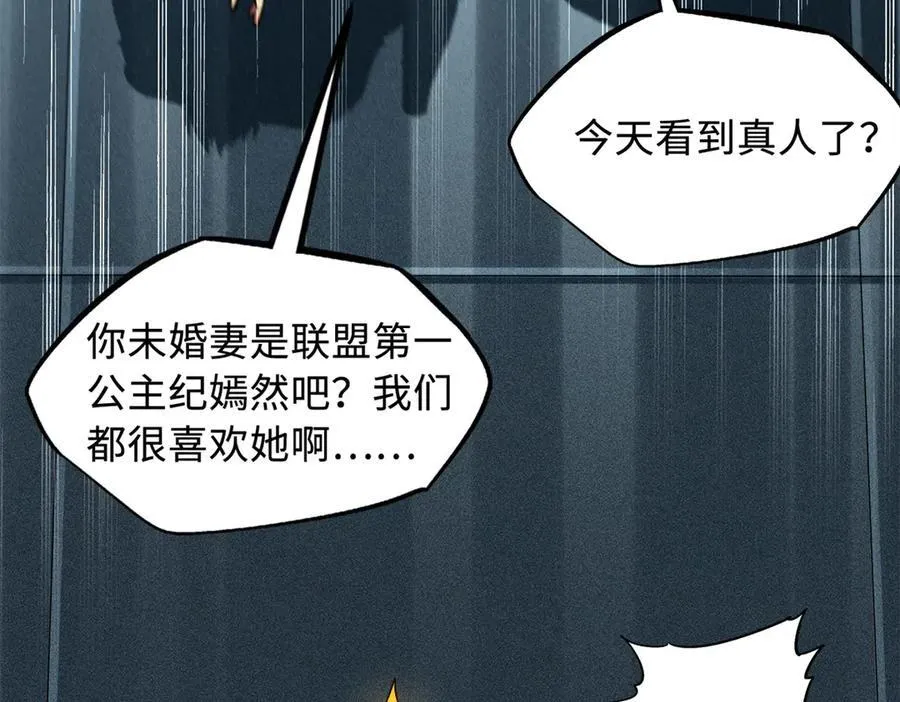 348 培训命令94