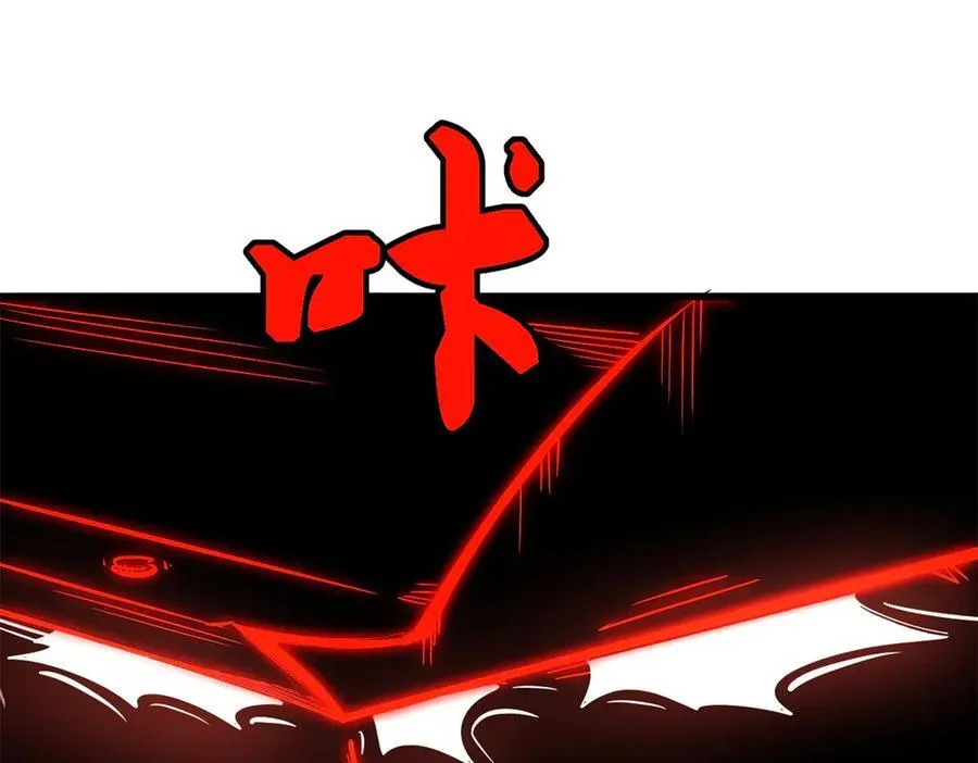 356 黑棺69