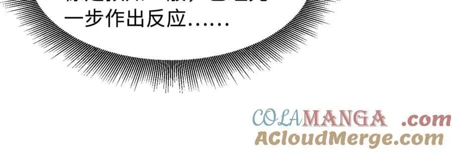 350 银杀TS始祖40