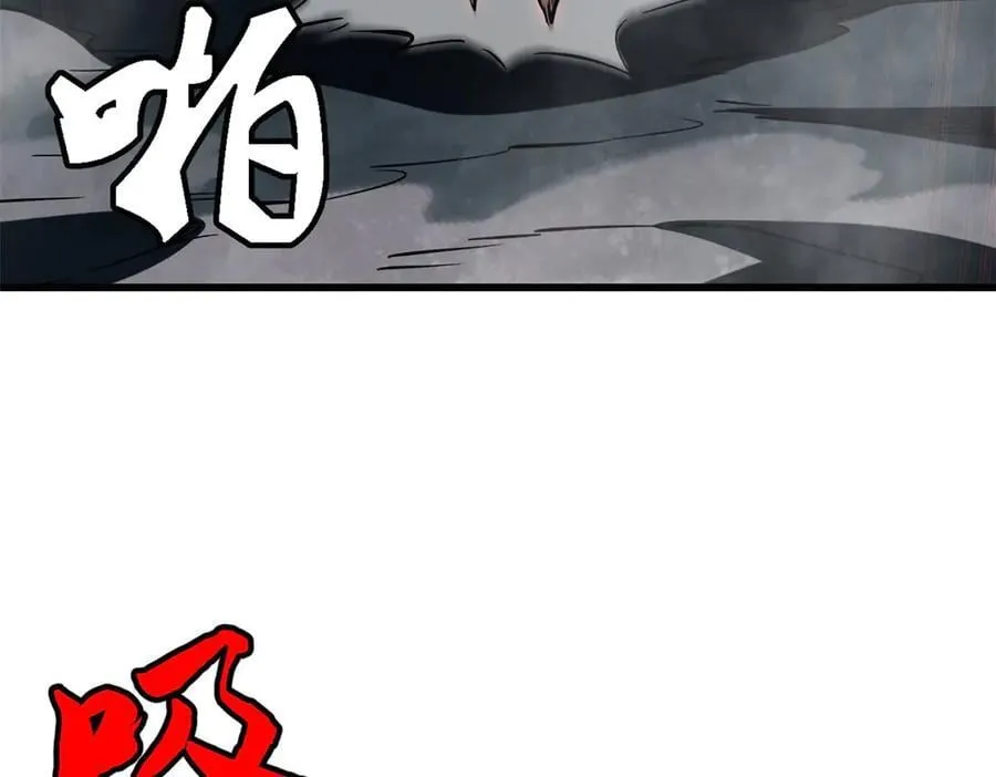 357 命运之子5