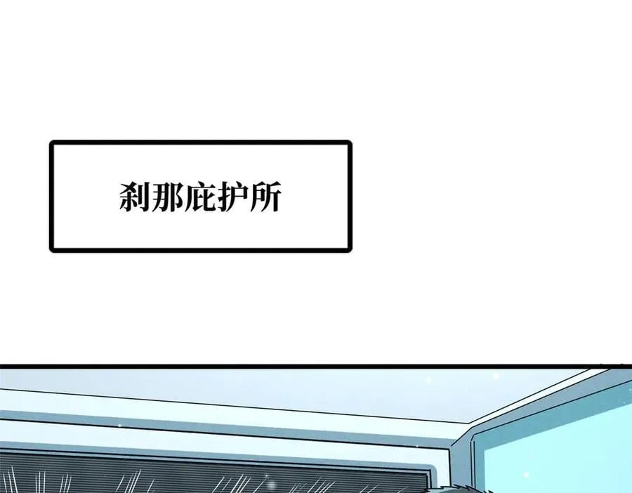350 银杀TS始祖26