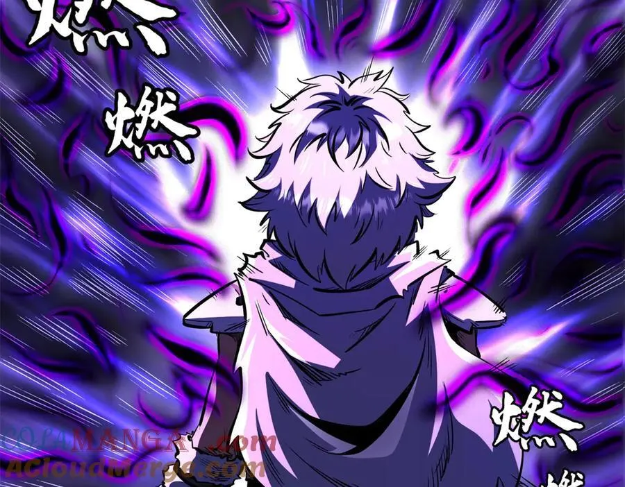 355 夜鬼树王24