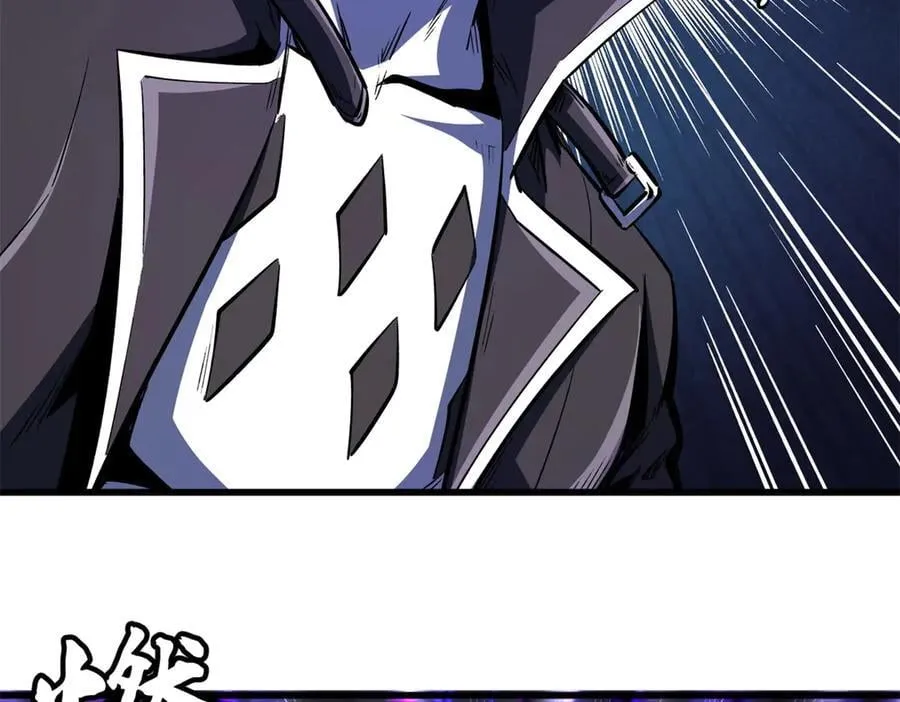 355 夜鬼树王23