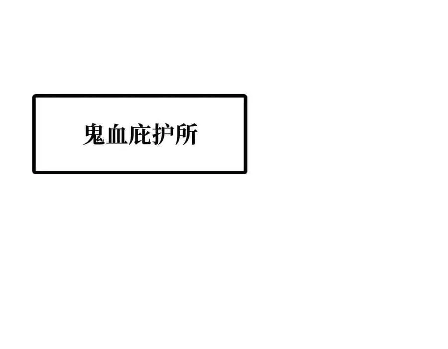 352 取之不尽的宠物丹2