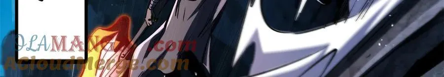 358 血命教圣物28