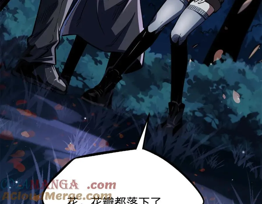 355 夜鬼树王136