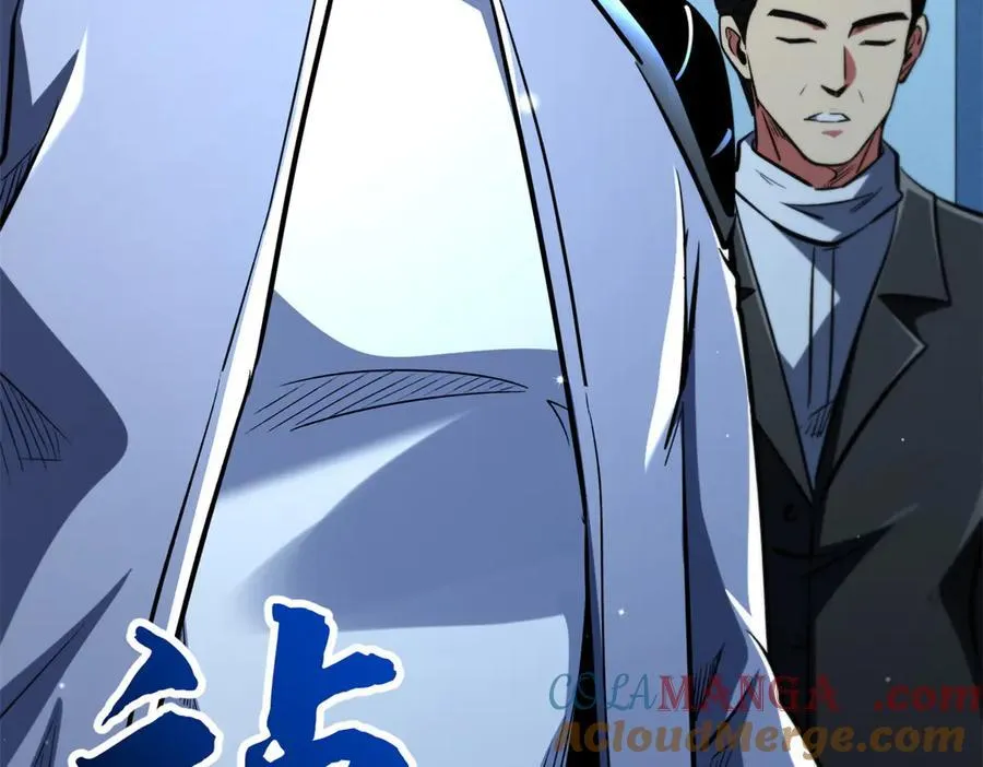 348 培训命令136
