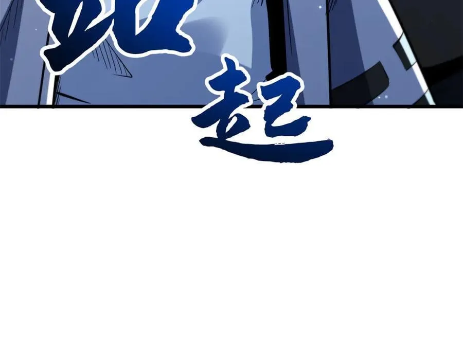 348 培训命令138