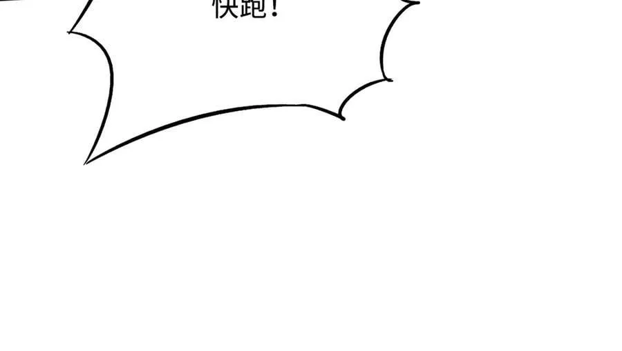 354 夜鬼林131