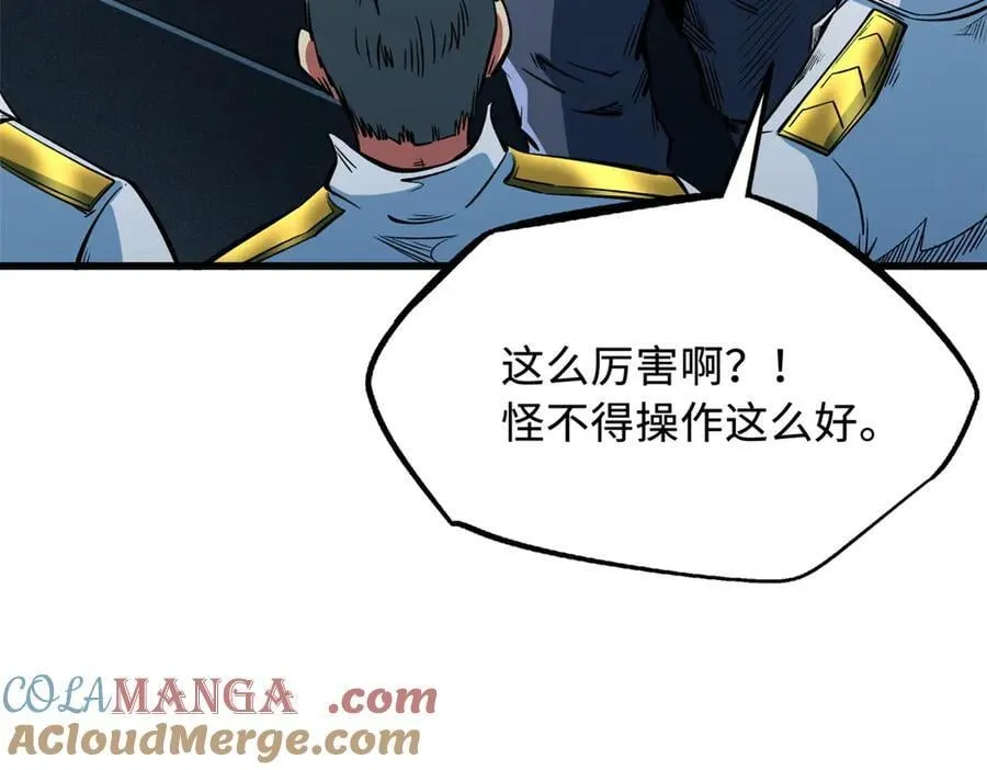 350 银杀TS始祖36