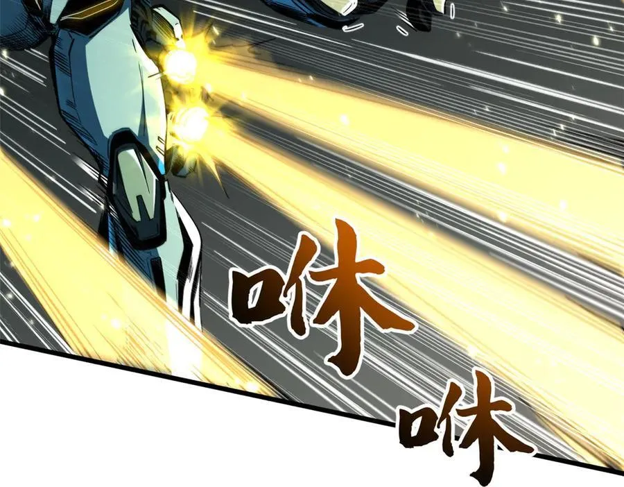 350 银杀TS始祖10