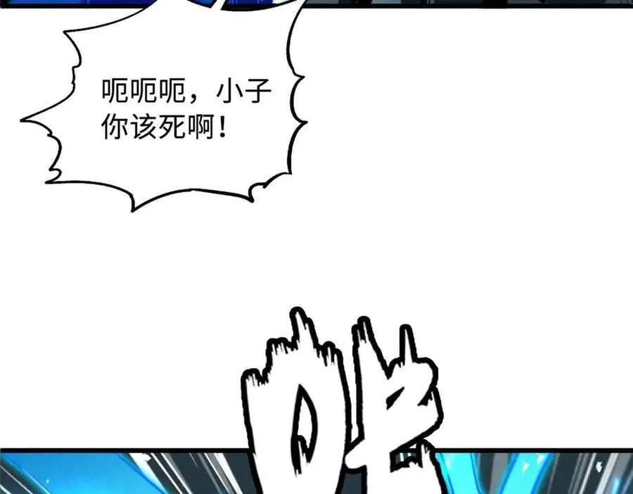 351 血洗鬼血庇护所99