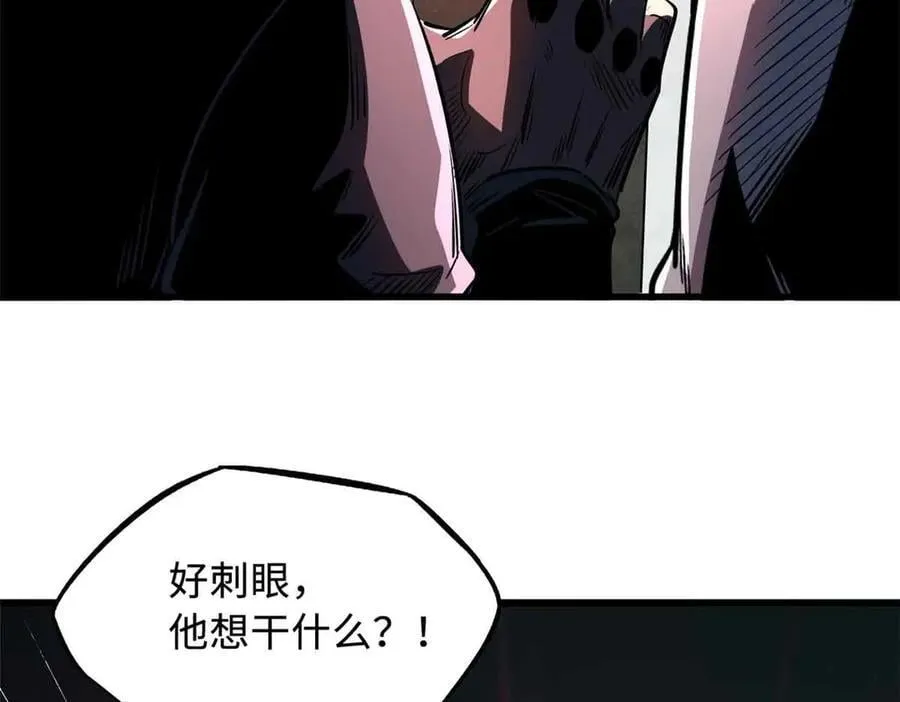 352 取之不尽的宠物丹38