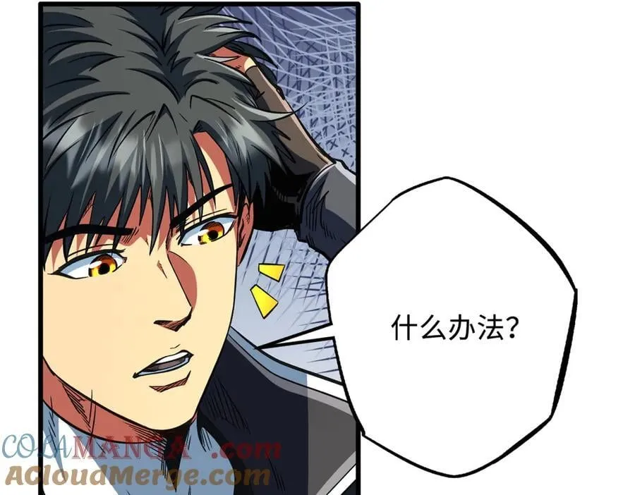 354 夜鬼林84