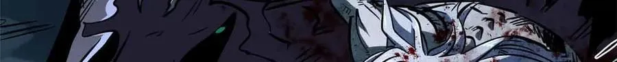 359 血骨小刀46