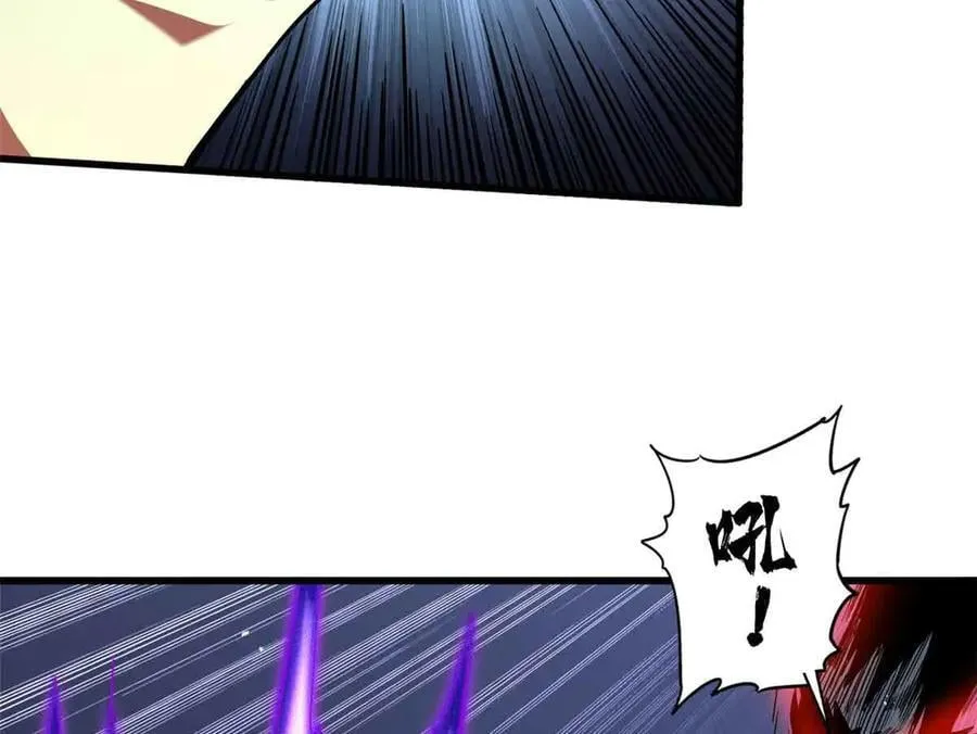 351 血洗鬼血庇护所70