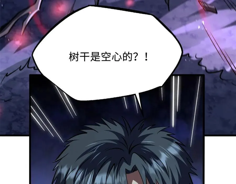 355 夜鬼树王101
