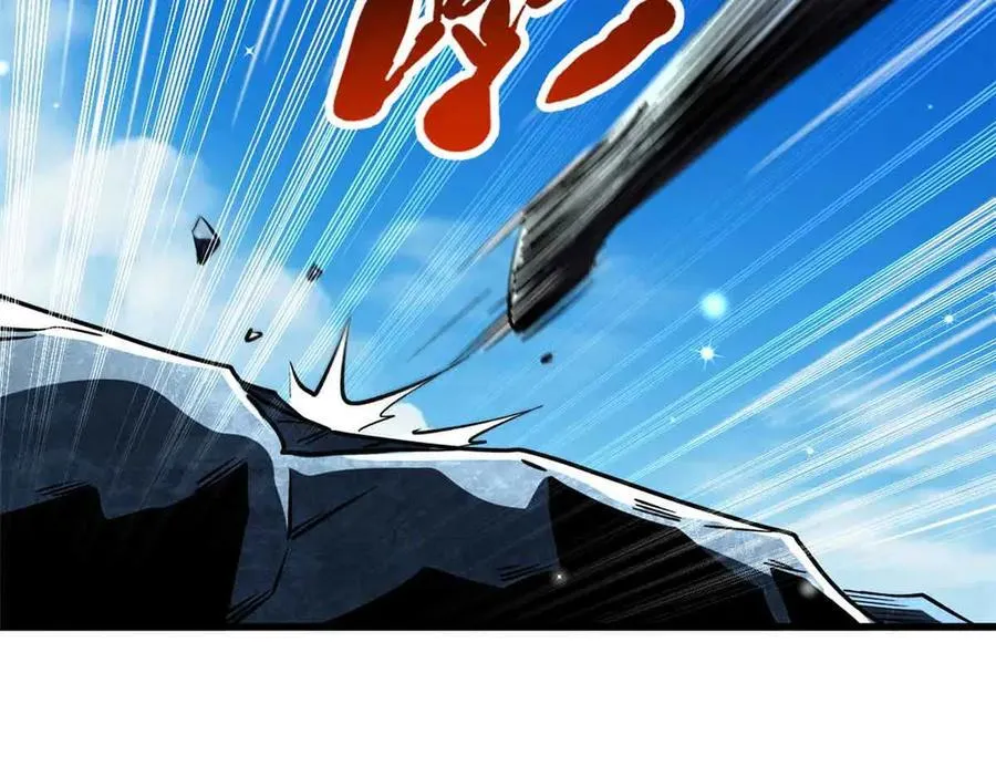 351 血洗鬼血庇护所61