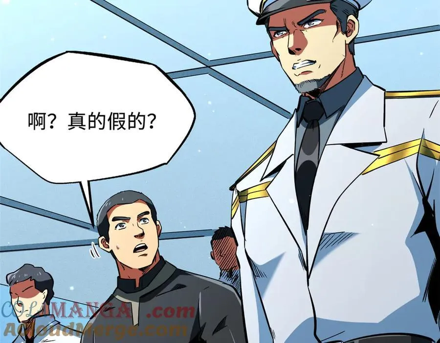 350 银杀TS始祖32