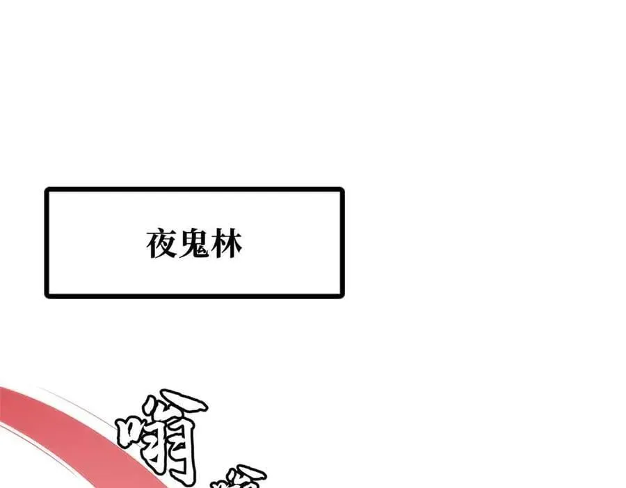 353 似花似果非花非果2