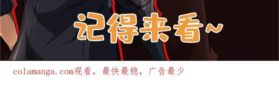354 夜鬼林133