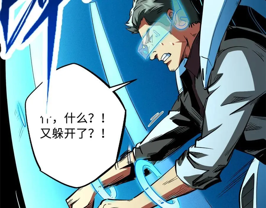 350 银杀TS始祖23