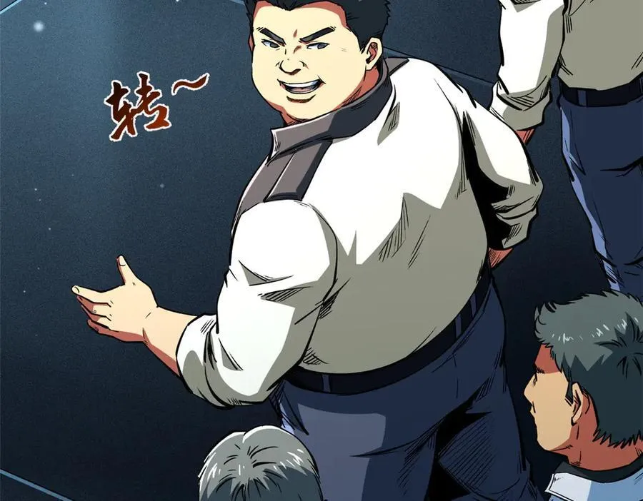 350 银杀TS始祖35