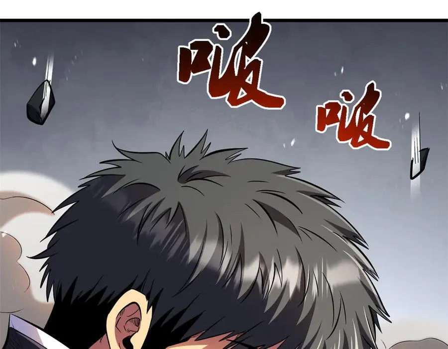 348 培训命令22