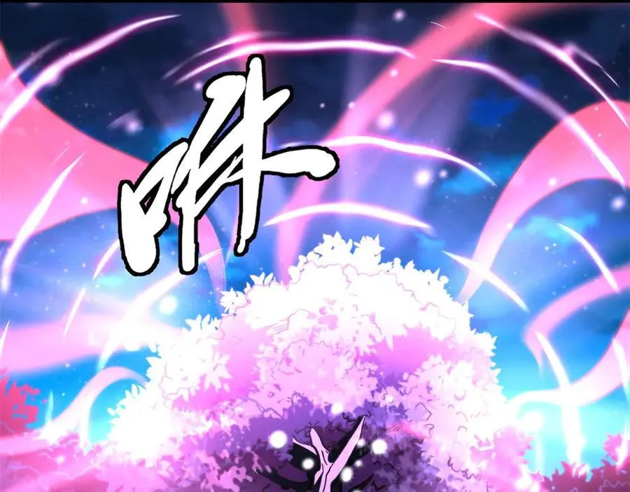 355 夜鬼树王15