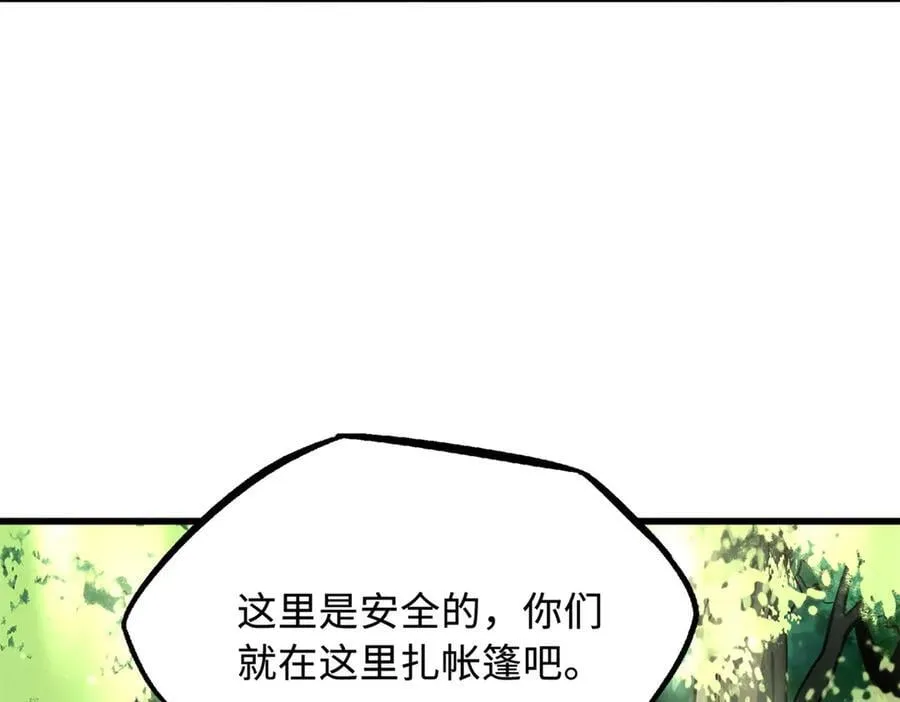 354 夜鬼林11