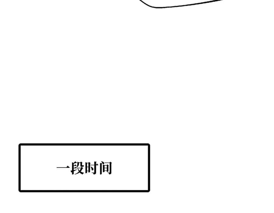 354 夜鬼林51