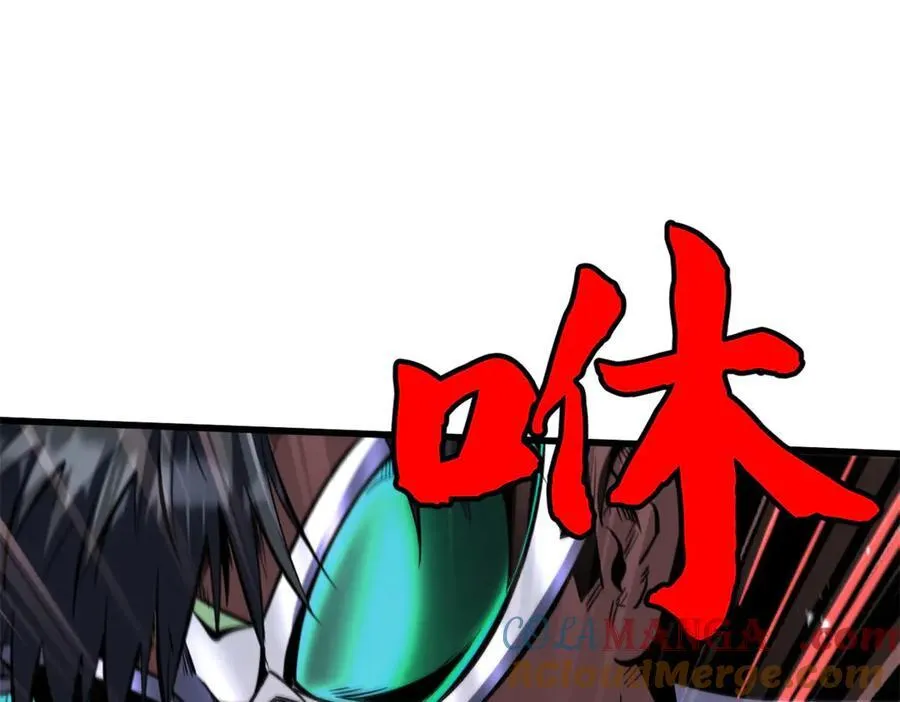 357 命运之子44