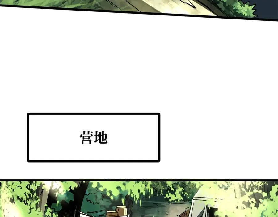 354 夜鬼林6