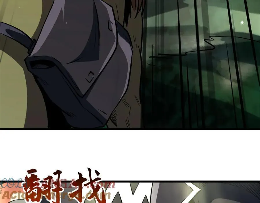 354 夜鬼林40