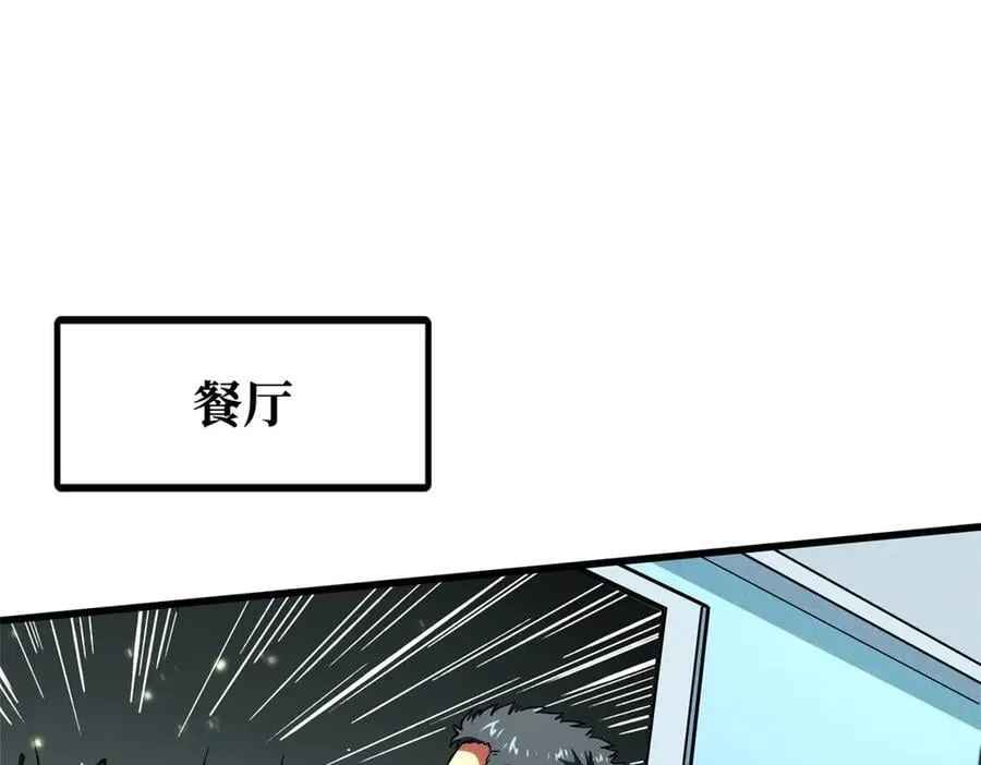 350 银杀TS始祖15