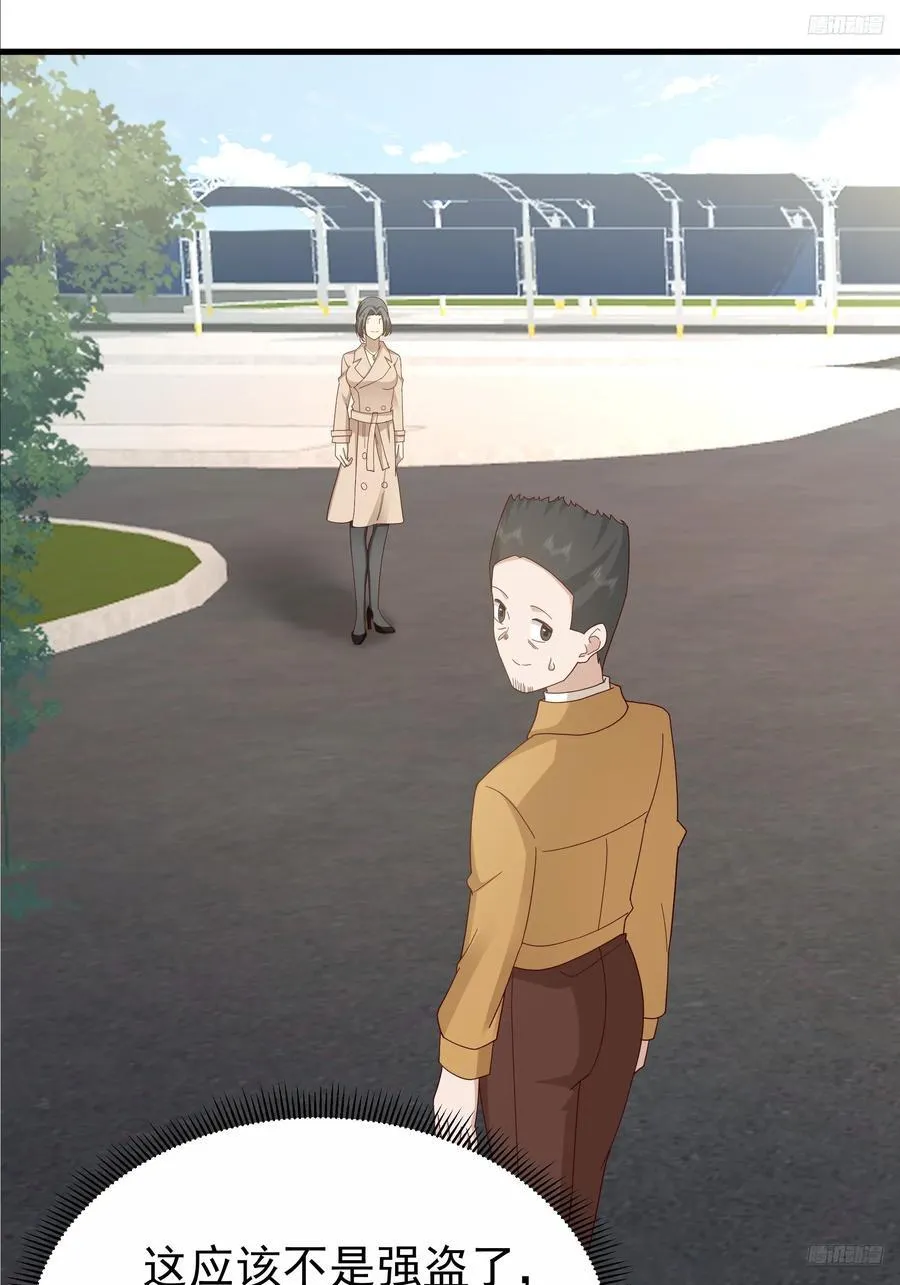 陈汉升？谁？11