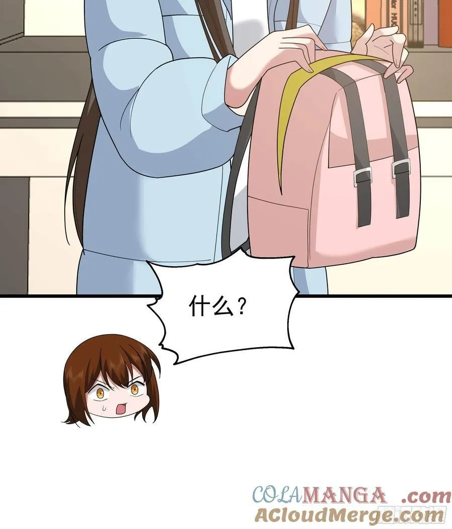 他，不会找其他女孩子的15