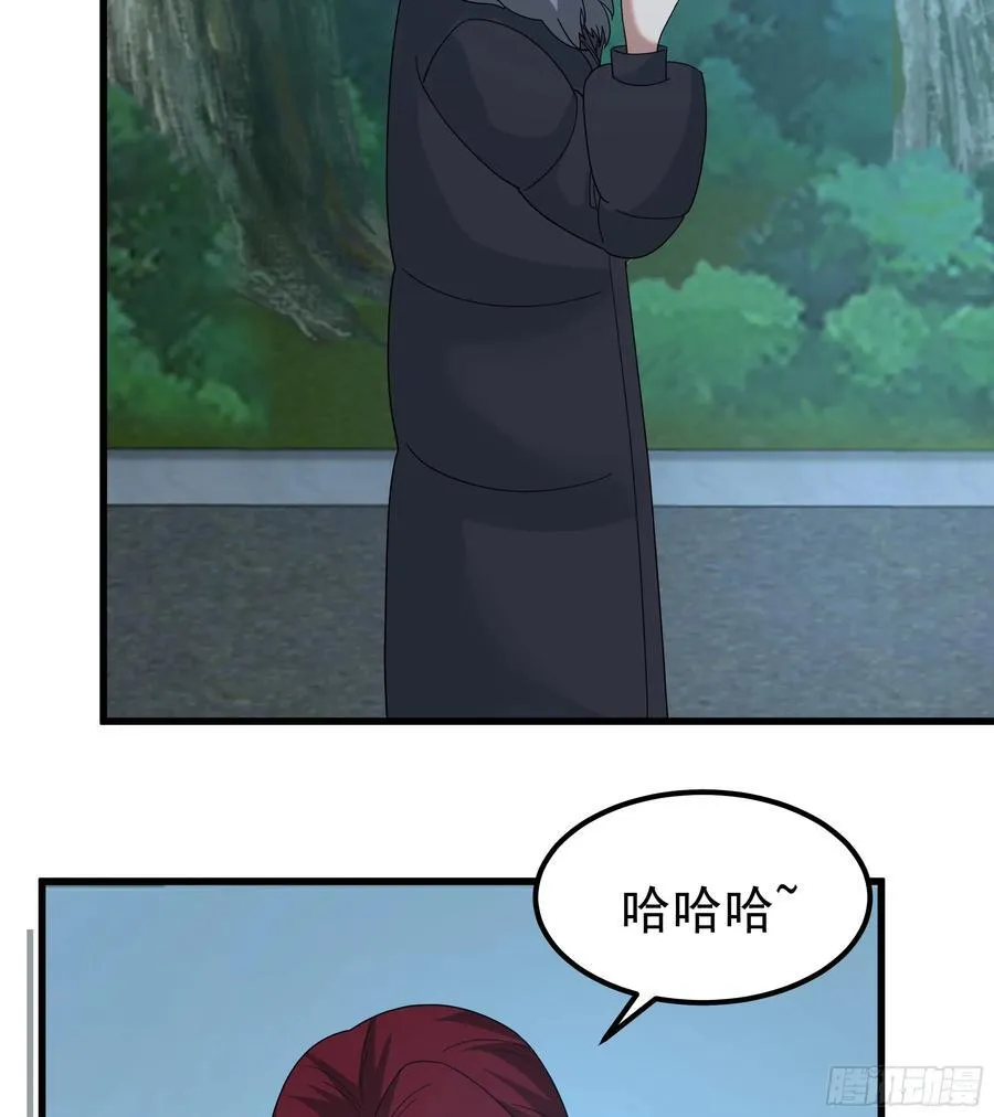 他，不会找其他女孩子的28