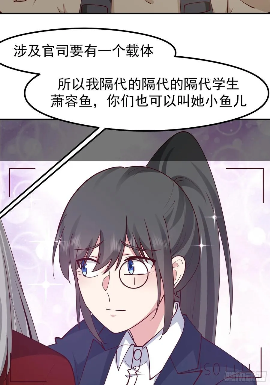 最感谢人是我的男朋友16
