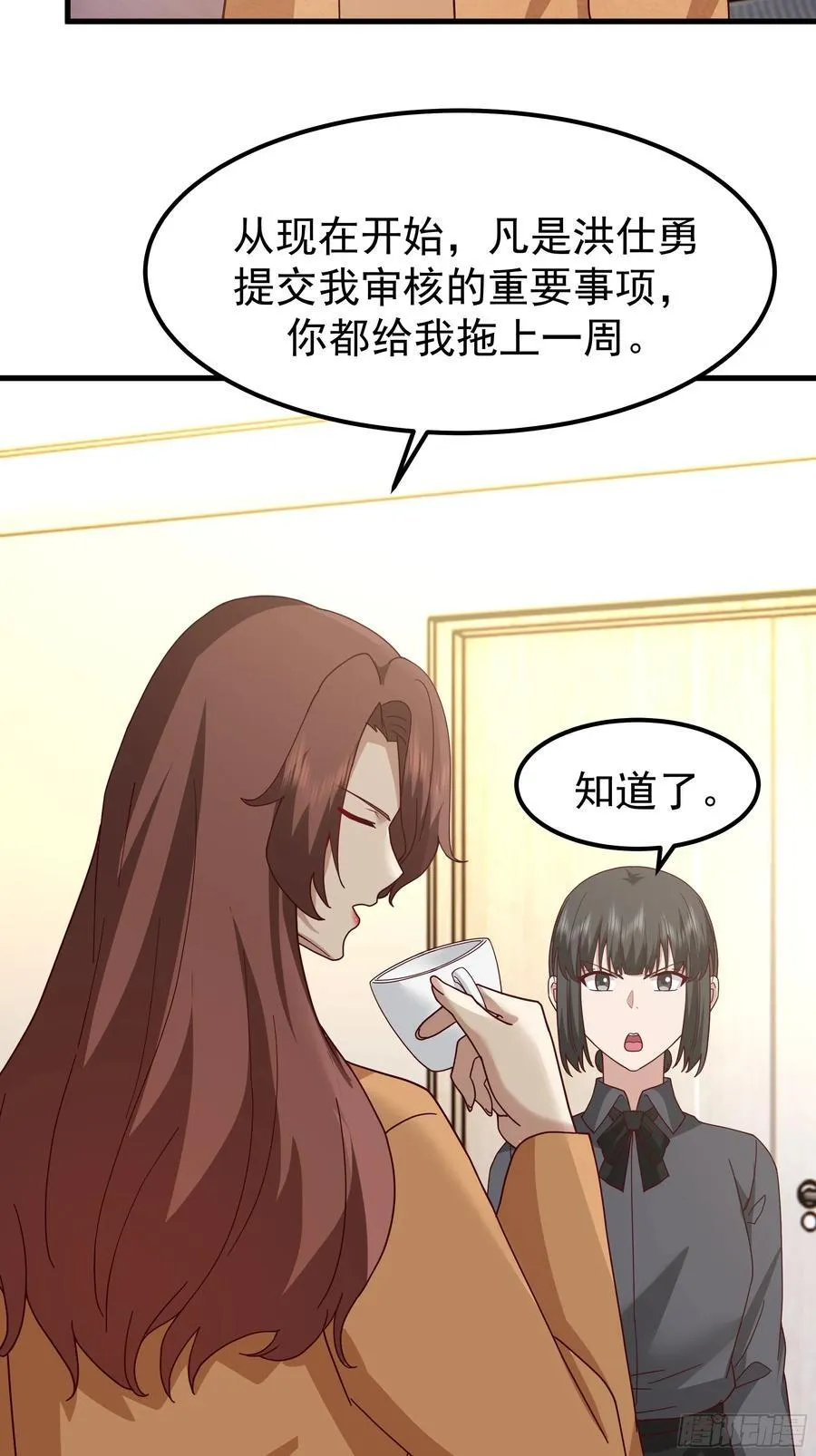 35岁男人的悲哀26
