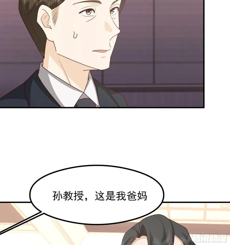 差距越来越大的两人52