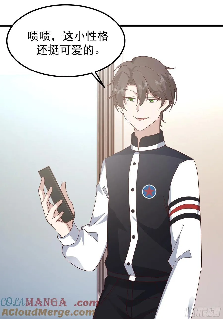 35岁男人的悲哀42