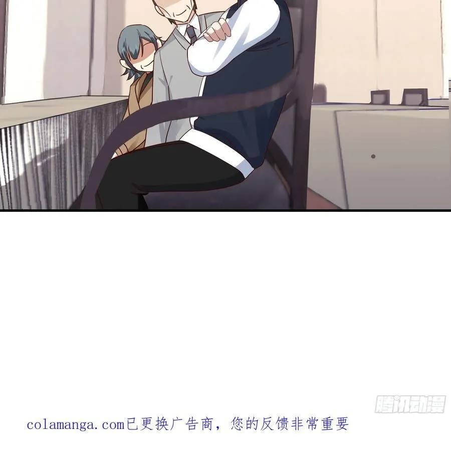 最感谢人是我的男朋友49