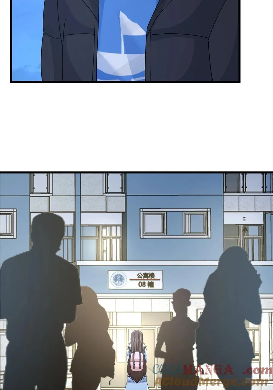 他，不会找其他女孩子的6
